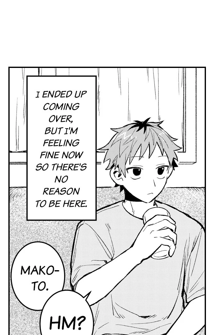Trying to Break up With Sex - Chapter 12 manhwa