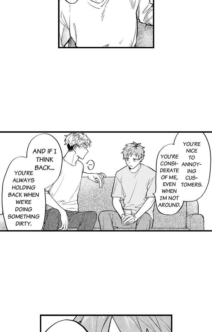 Trying to Break up With Sex - Chapter 12 manhwa