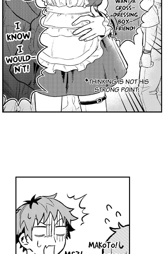 Trying to Break up With Sex - Chapter 14 manhwa