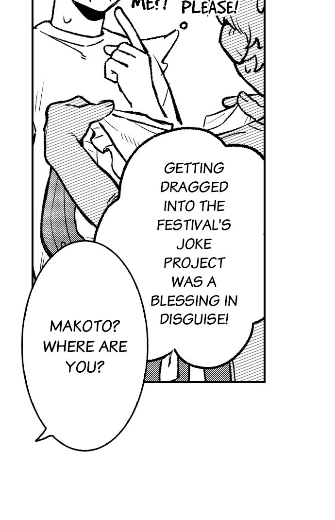 Trying to Break up With Sex - Chapter 14 manhwa