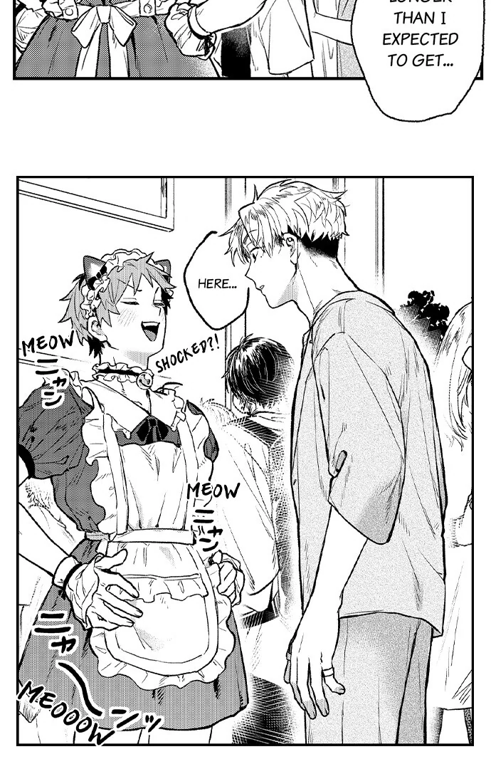 Trying to Break up With Sex - Chapter 14 manhwa
