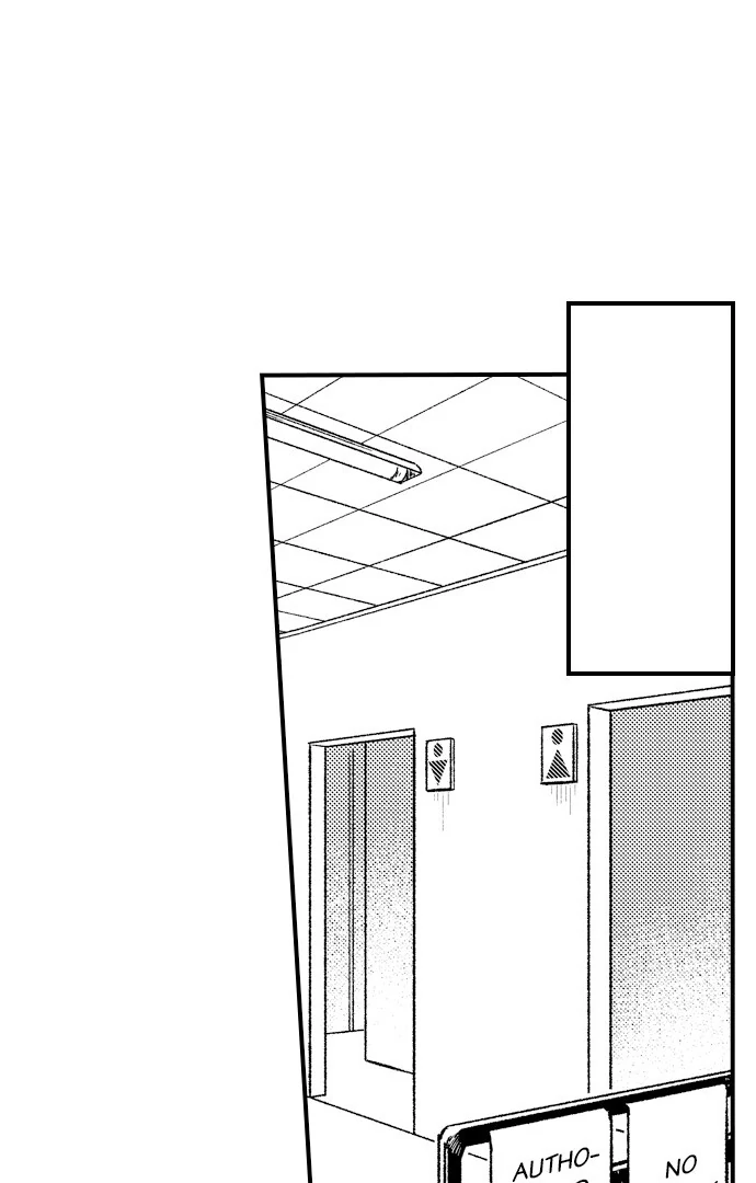 Trying to Break up With Sex - Chapter 14 manhwa
