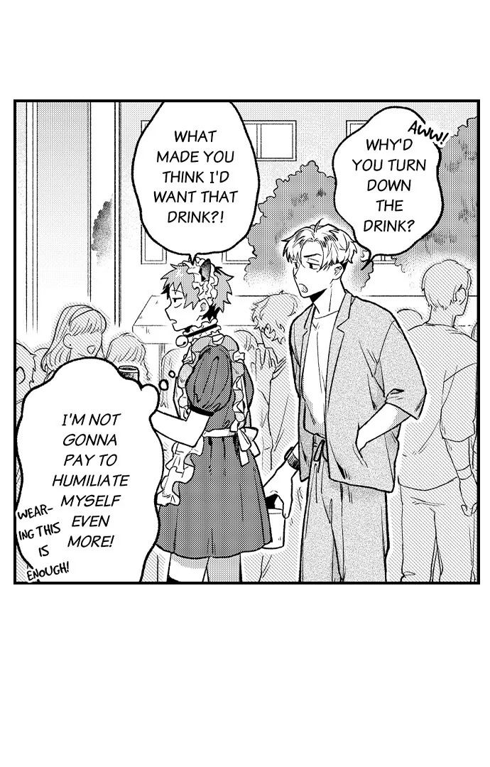 Trying to Break up With Sex - Chapter 15 manhwa