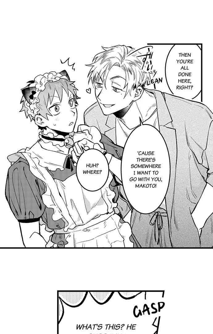 Trying to Break up With Sex - Chapter 15 manhwa