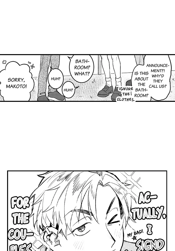 Trying to Break up With Sex - Chapter 15 manhwa