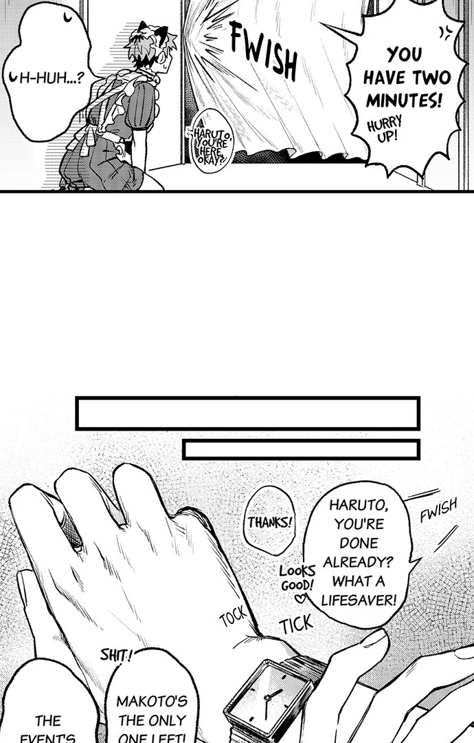 Trying to Break up With Sex - Chapter 16 manhwa