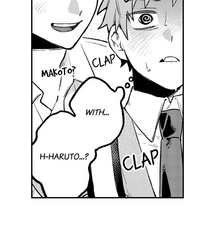 Trying to Break up With Sex - Chapter 17 manhwa