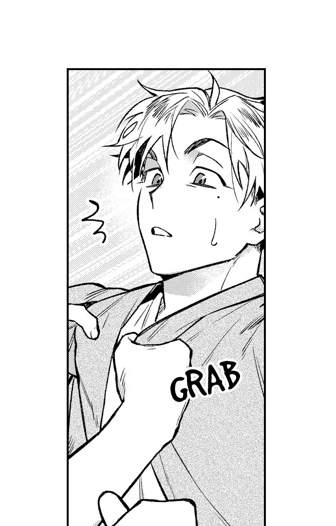 Trying to Break up With Sex - Chapter 17 manhwa