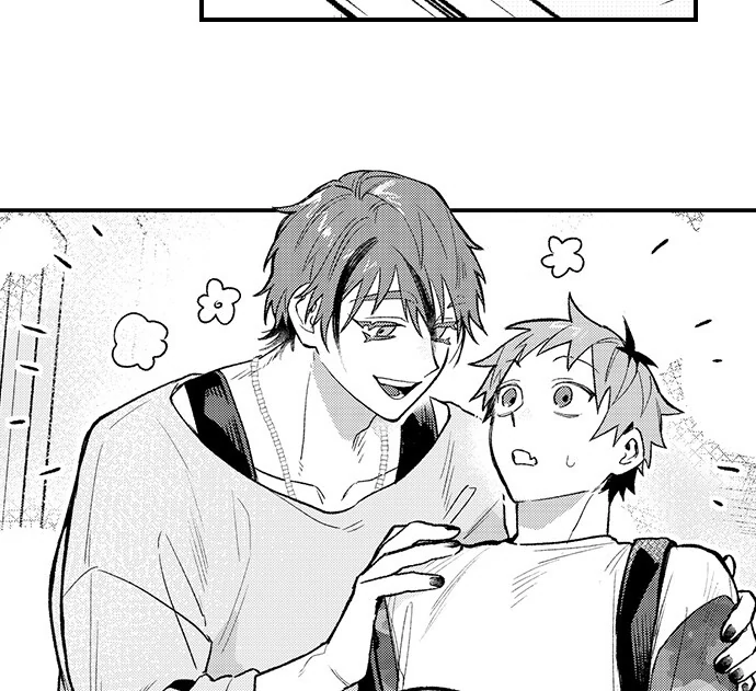 Trying to Break up With Sex - Chapter 20 manhwa