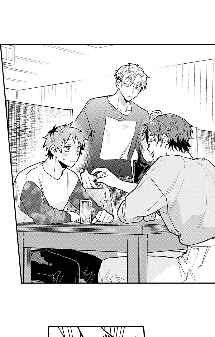 Trying to Break up With Sex - Chapter 20 manhwa
