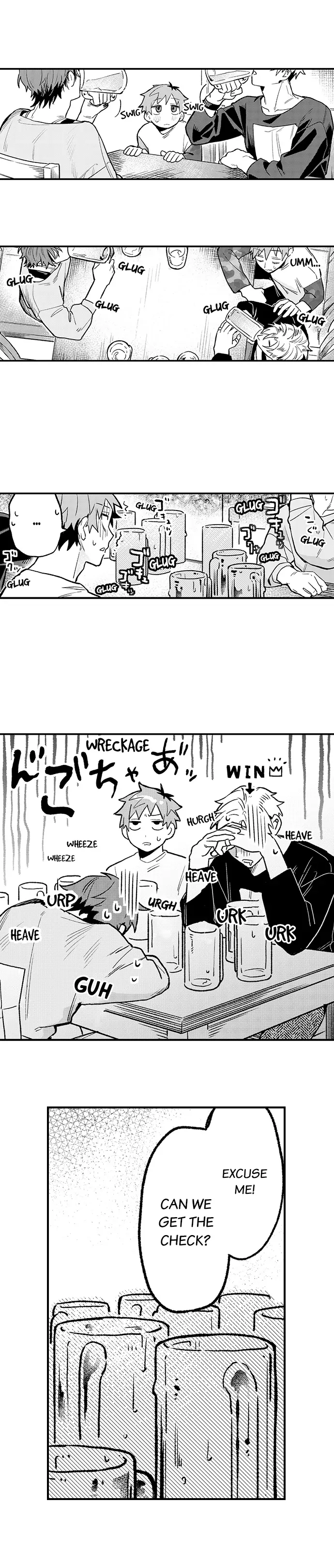 Trying to Break up With Sex - Chapter 20 manhwa