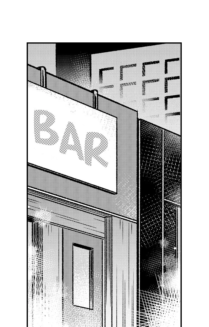 Trying to Break up With Sex - Chapter 21 manhwa