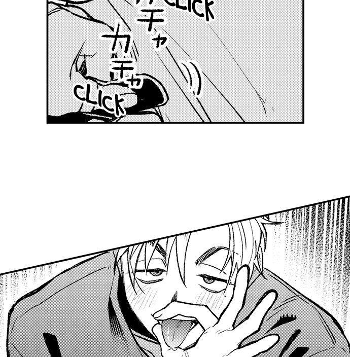 Trying to Break up With Sex - Chapter 21 manhwa