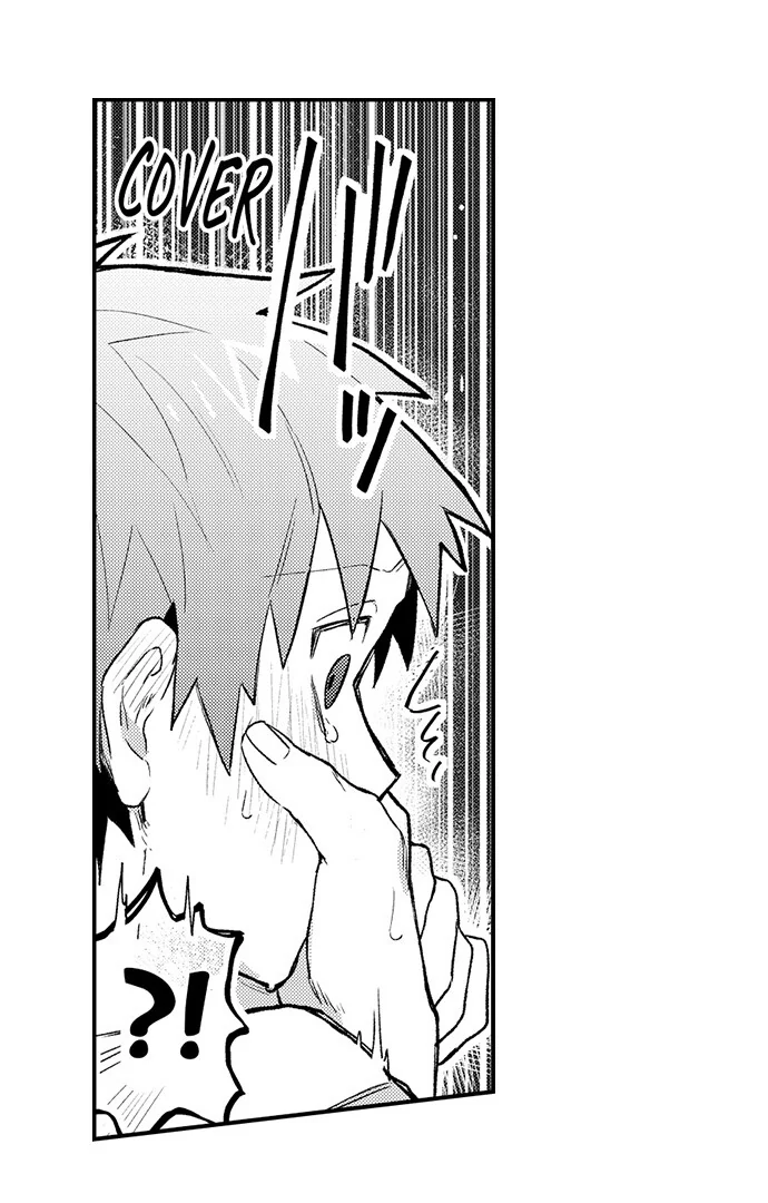 Trying to Break up With Sex - Chapter 21 manhwa