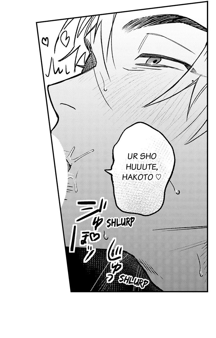 Trying to Break up With Sex - Chapter 21 manhwa