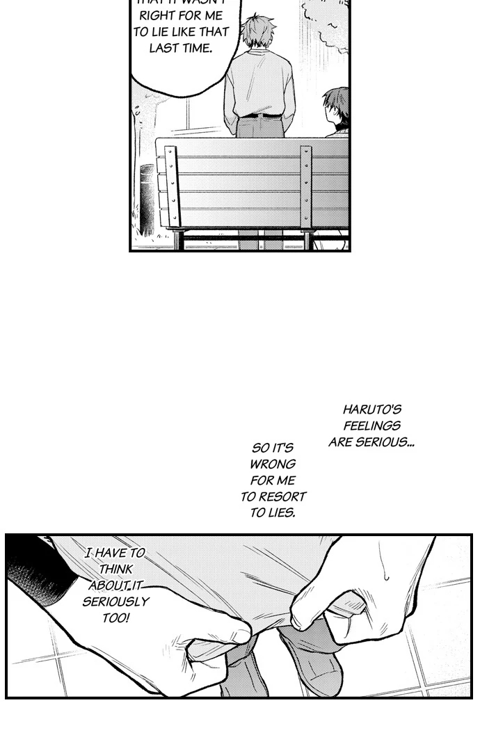 Trying to Break up With Sex - Chapter 23 manhwa