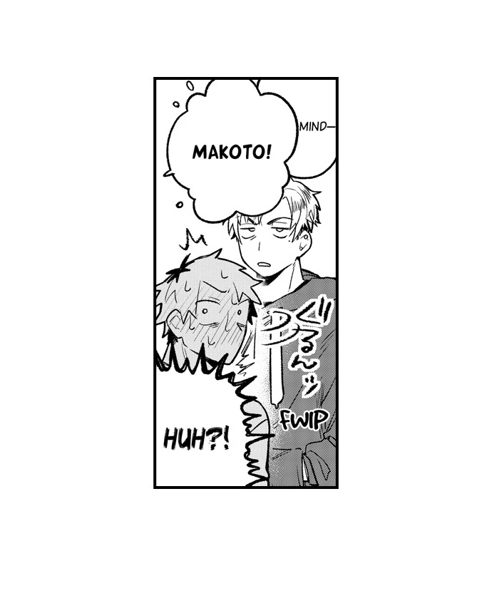 Trying to Break up With Sex - Chapter 23 manhwa