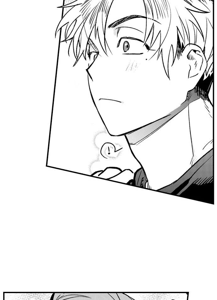 Trying to Break up With Sex - Chapter 24 manhwa