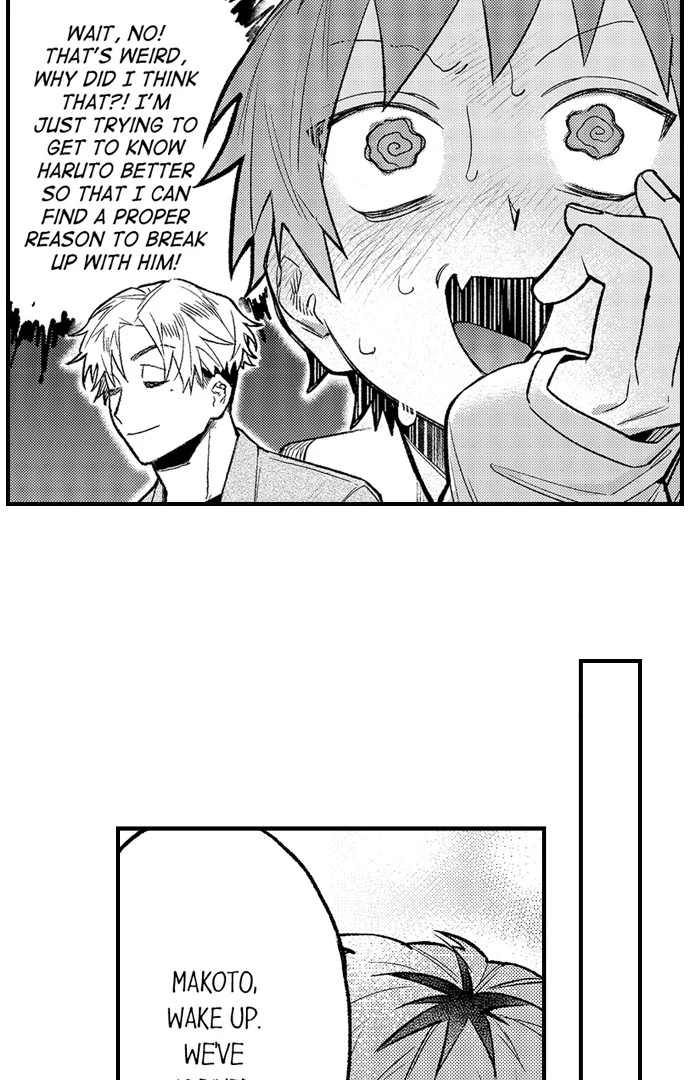 Trying to Break up With Sex - Chapter 25 manhwa