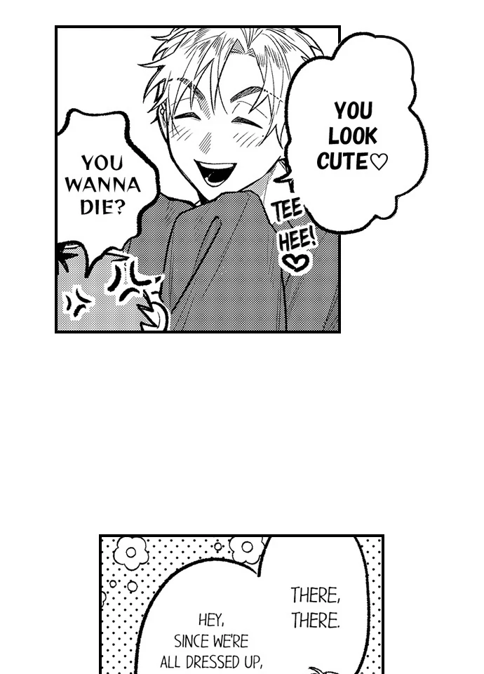 Trying to Break up With Sex - Chapter 25 manhwa