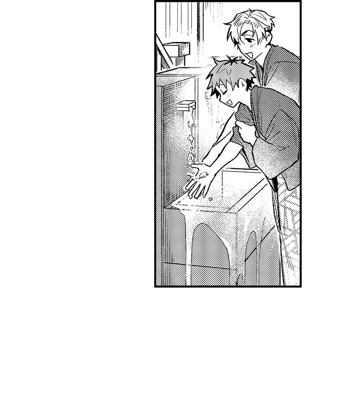 Trying to Break up With Sex - Chapter 25 manhwa