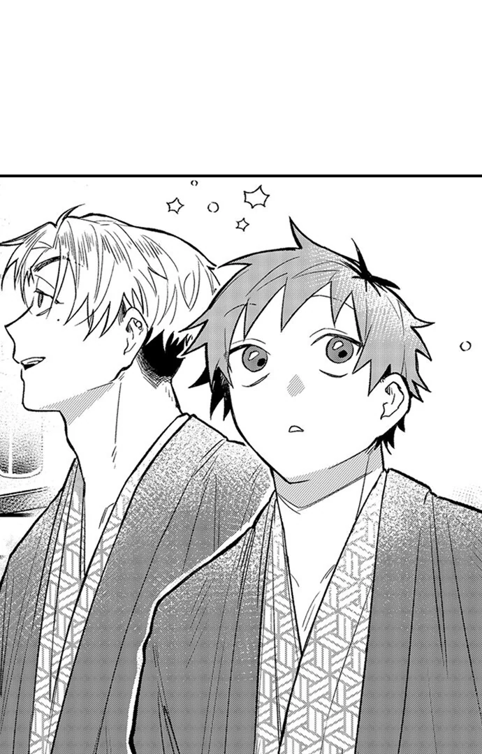 Trying to Break up With Sex - Chapter 26 manhwa