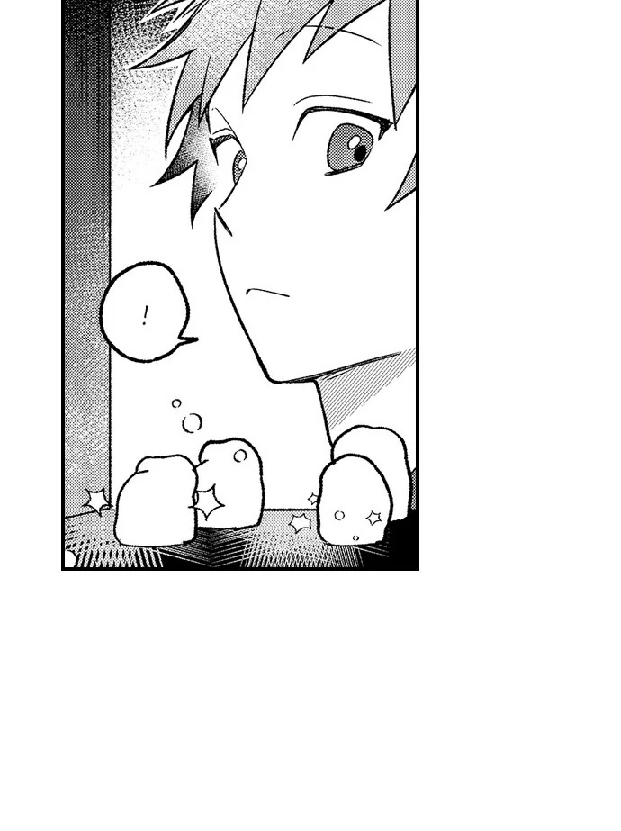 Trying to Break up With Sex - Chapter 26 manhwa