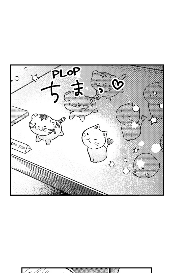 Trying to Break up With Sex - Chapter 26 manhwa