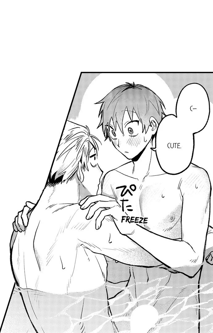 Trying to Break up With Sex - Chapter 26 manhwa