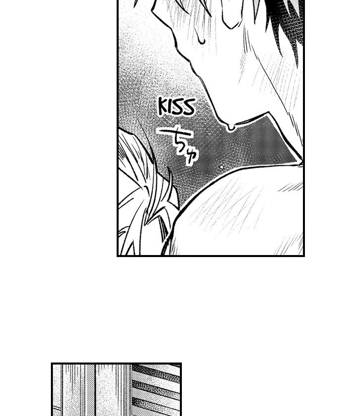 Trying to Break up With Sex - Chapter 26 manhwa