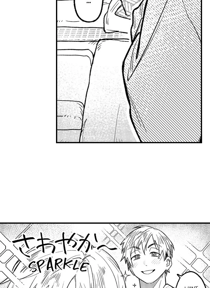 Trying to Break up With Sex - Chapter 27 manhwa