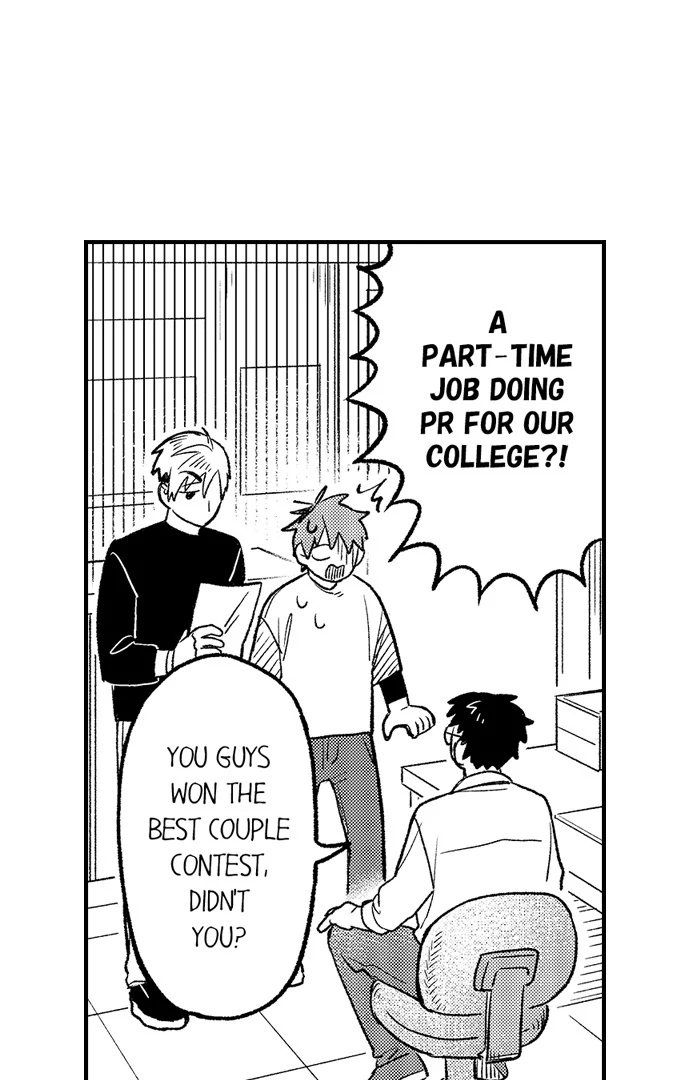 Trying to Break up With Sex - Chapter 27 manhwa