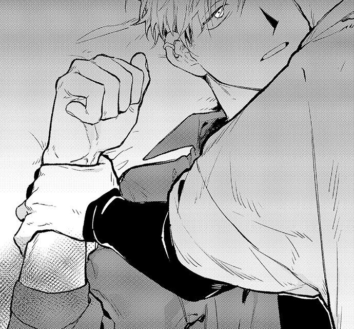Trying to Break up With Sex - Chapter 3 manhwa
