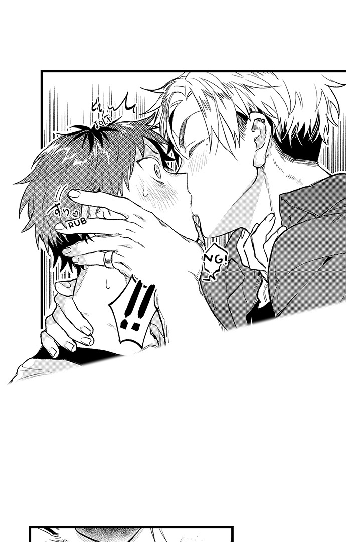 Trying to Break up With Sex - Chapter 3 manhwa