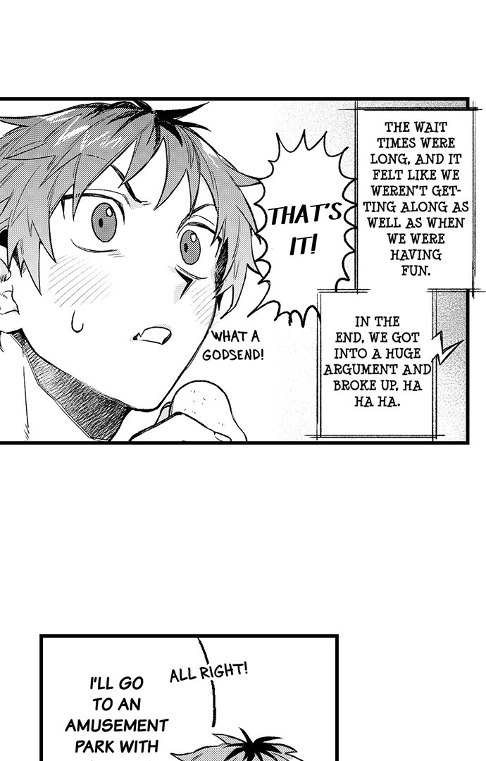 Trying to Break up With Sex - Chapter 4 manhwa