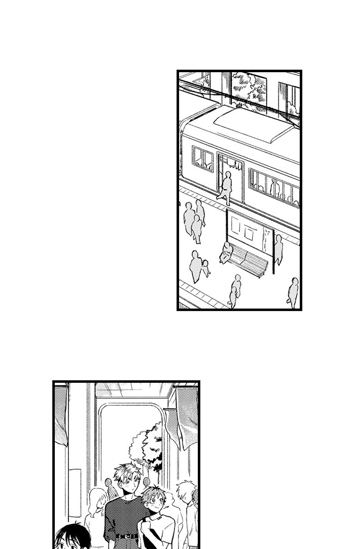 Trying to Break up With Sex - Chapter 4 manhwa