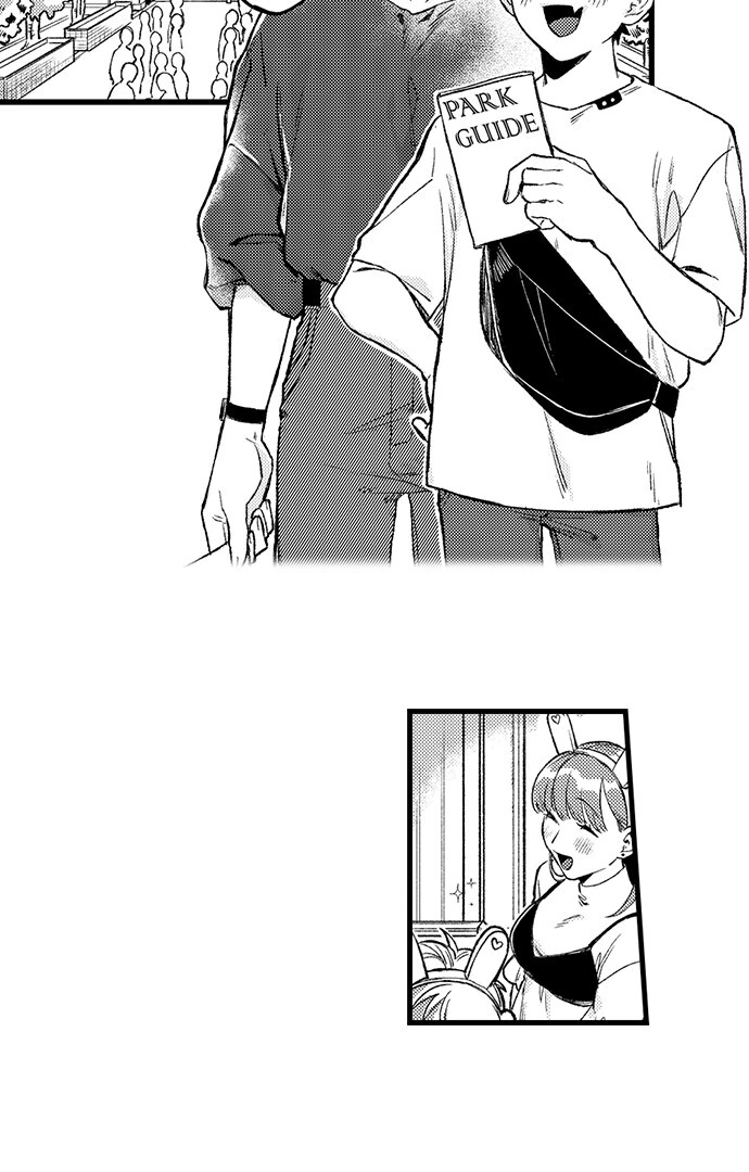 Trying to Break up With Sex - Chapter 4 manhwa