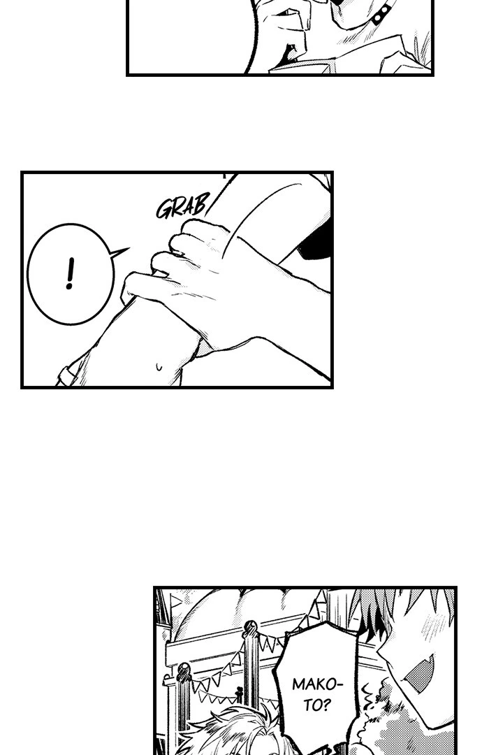 Trying to Break up With Sex - Chapter 4 manhwa
