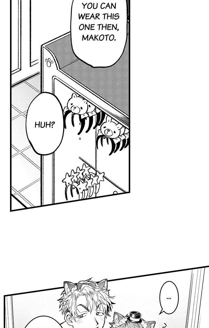 Trying to Break up With Sex - Chapter 4 manhwa