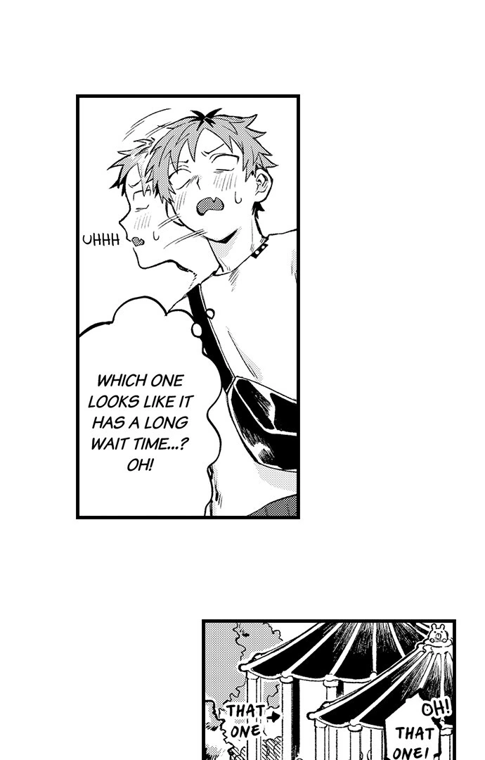 Trying to Break up With Sex - Chapter 5 manhwa