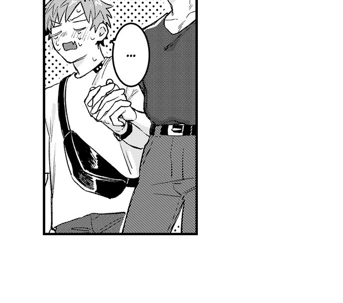 Trying to Break up With Sex - Chapter 5 manhwa