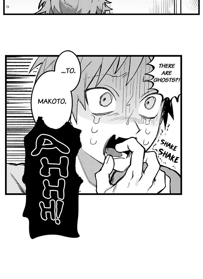 Trying to Break up With Sex - Chapter 7 manhwa