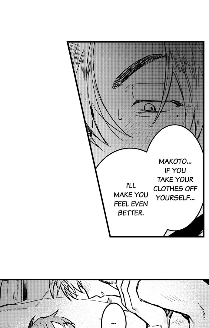 Trying to Break up With Sex - Chapter 9 manhwa
