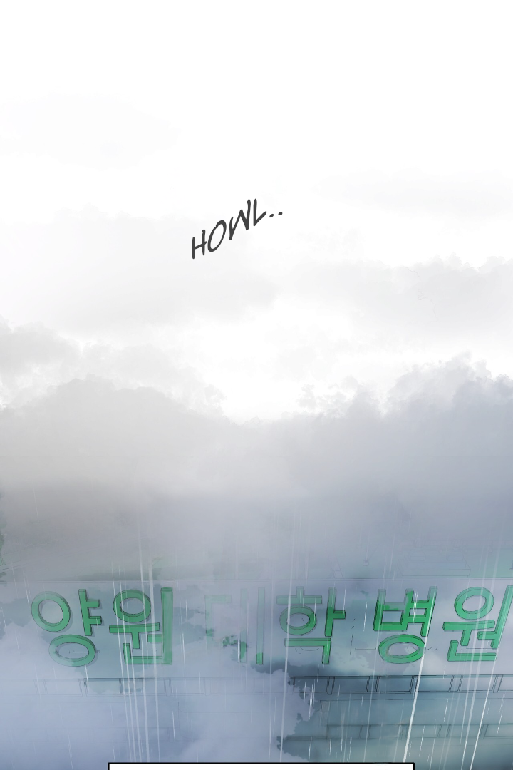 One Day a Gangster 𖤍 DLS 𖤍 - Chapter 01 manhwa