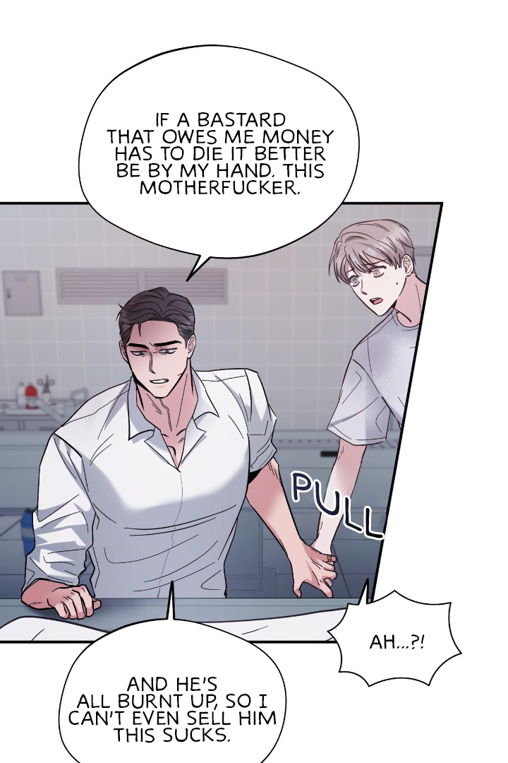 One Day a Gangster 𖤍 DLS 𖤍 - Chapter 01 manhwa