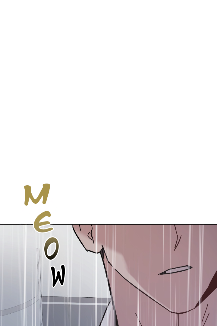 One Day a Gangster 𖤍 DLS 𖤍 - Chapter 01 manhwa