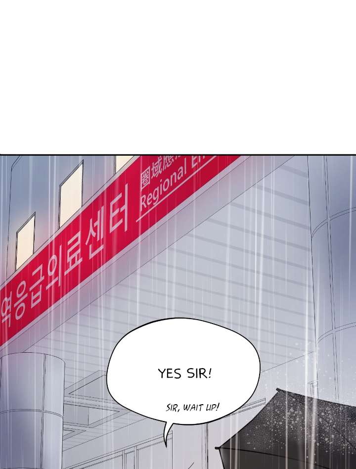 One Day a Gangster 𖤍 DLS 𖤍 - Chapter 01 manhwa