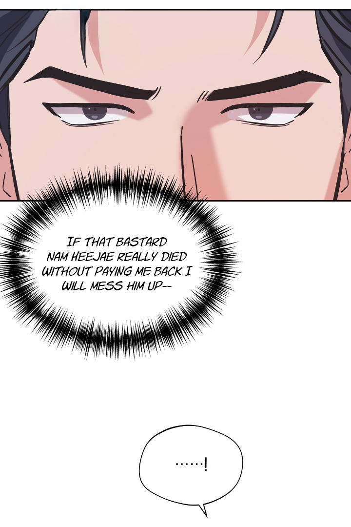 One Day a Gangster 𖤍 DLS 𖤍 - Chapter 01 manhwa