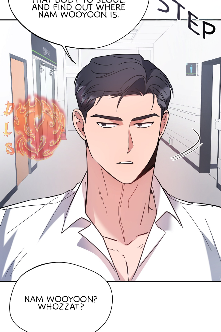 One Day a Gangster 𖤍 DLS 𖤍 - Chapter 01 manhwa