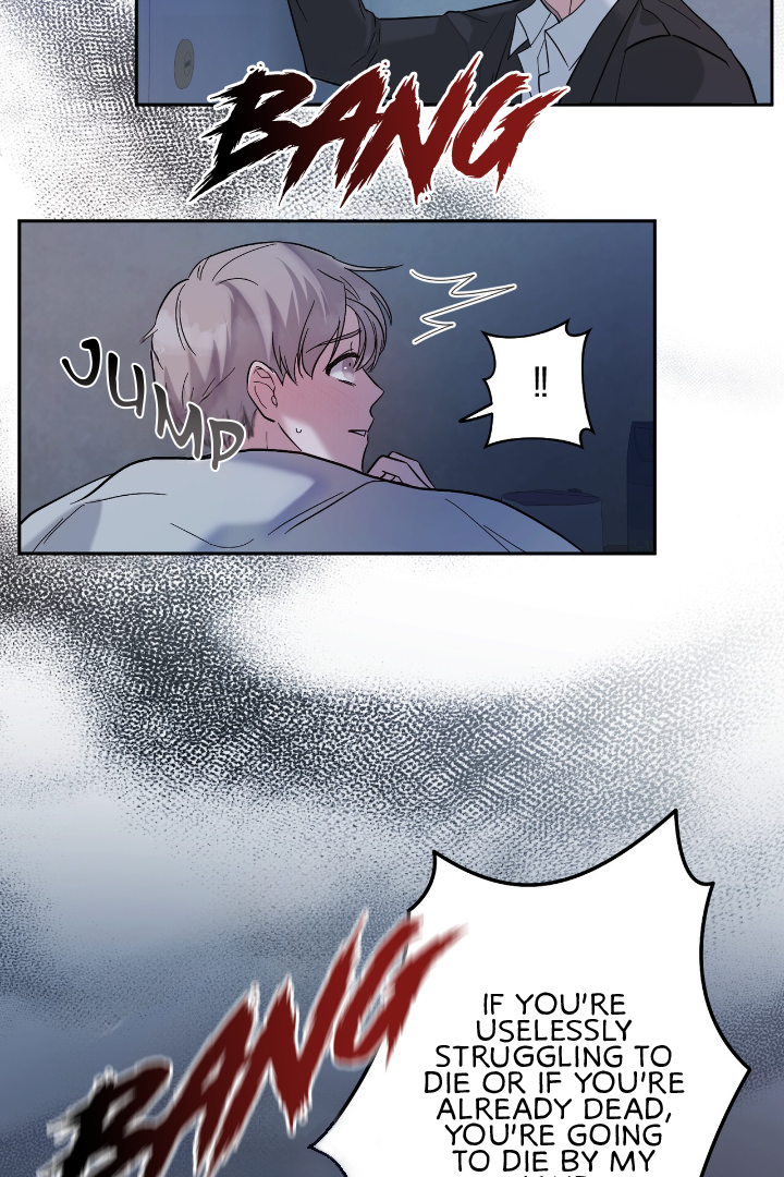 One Day a Gangster 𖤍 DLS 𖤍 - Chapter 01 manhwa